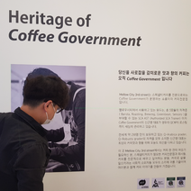 태광아크릴 글자컷팅 스티커(무료시안), 반전컷팅, 레드