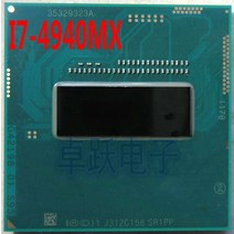 i77700k 인텔 CPU I74940MX SR1PP I7 프로세서 3.1G4.0G/8M 쿼드 코어 탑, 한개옵션0