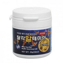 와이비 탈각 알테미아 30g 치어사료, 1개