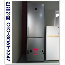 중고냉장고 일반형냉장고 빌트인냉장고 346리터급 메탈도어 삼성 엘지 위니아 원룸 사무실 신혼부부 실속형 투도어 서울경기 직접배송 지방 택배발송, 냉장고중고2도어