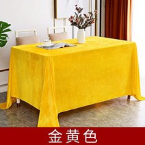 벨벳 테이블보 호텔 회의실 연회장 고급 식탁커버, 1.6x1.6 m, 황금