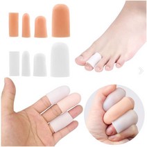 엄마의쇼핑 실리콘 손가락 보호 골무 6종 바느질 엄지 검지 고무 손 악기 방수 발가락보호, 라지리폼형화이트(1268)