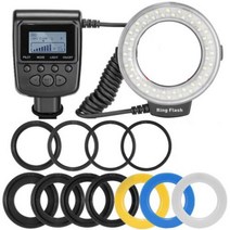 RF-550D 48pcs 매크로 LED 링 플래시 번들 8 어댑터 캐논 니콘 펜탁스 올림푸스 파나소닉 DSLR 카메라 V HD130, HD-130