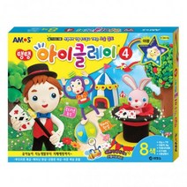 아이클레이 아모스 각종 도구 칼라 점토 아이클레이세트 30g x 8색, 단품