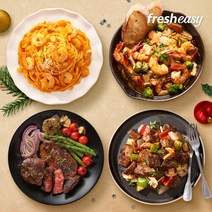 프레시지 [프레시지] 스테이크앤쉬림프 다이닝SET(찹스테이크+블랙라벨스테이크+감바스알아히요+쉬림프로제파스타), 단품없음