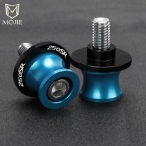 For CF MOTO 250SR 250 SR 250NK Motorcycle CNC Swingarm Sliders Spools Stand Screws CFMOTO 10MM Acces, [07] 10mm light blue