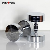 [바디스톤]국산 크롬도금아령15kgX2개(세트), 15kg