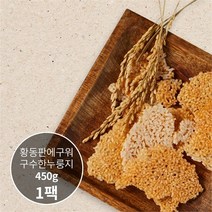 굿소일 미성푸드 더구수한 황동판에구운 누룽지 450g 1박스 (8125077), 고소하고바삭한전통의맛