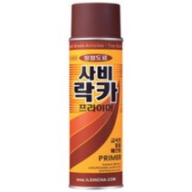 * 일신 케미칼 사비락카 420ml