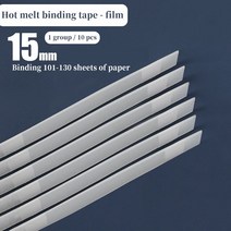 236 핫멜트 바인딩 기계 접착제 스트립 필름 계약서 양봉 봉투 인감 사무실 용품, 08 15mm-10 pieces