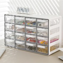 비즈 공예 공방 수선실 멀티 박스 16칸 보관함 신박정리 간편 공간박스, GR-271513