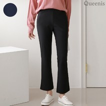 퀸이즈 퀸이즈 티렌 스판 부츠컷 밴딩팬츠