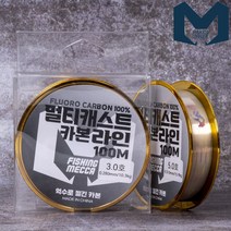 피싱메카 멀티캐스트 카본라인 100m 플로로카본 100% 루어목줄 배스원줄, 3호