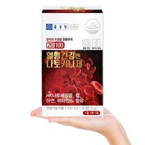 나토키나제 나토키나아제 가족 비타민B 400mg 30정 1개월분, 20100혈행건강엔나토키나아제 1개