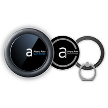 [MAG 아이링 3종세트] 에어그립 무선 충전 거치대 MAG 플러스+아이링MAX 맥세이프 호환, 옵션선택, 스틸 블루,블랙