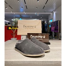 베어파우(BEARPAW) ROGER 로거 남녀공용 커플 양털 슬리퍼 K2116049ND (차콜)