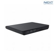 이지넷유비쿼터스 USB3.0 외장형 DVD-RW (NEXT-200DVD-RW)