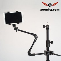 주닉스 ZNS095-77CM 스트레인지 핸드브래킷 매직암
