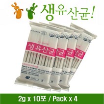 살아있는 생유산균 배변활동 장건강 장내유익균 유산균증식 유해균억제 프로바이오틱스 비피더스균 식이섬유 장영양제 유산균분말 2g 40포, 2g*40포