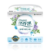 크리센 속기저귀 라운드 패드 240매 (30매x8팩)
