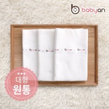 [베이비앙] 국내산 무형광 사각_원통형 천기저귀 (오후5시이전 주문건 다음날도착), 01_순면 원통형 천기저귀 대형 5장