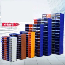 부품공구함 툴박스 부품캐비넷 수납장, F5 브라운 20