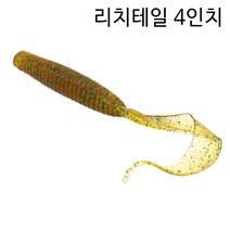 다미끼 리치테일 4incn 광어다운샷 배스 4인치웜, 공통