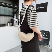 아이엔엠디 반달 호보백 여자 미니 크로스 가방 숄더 메신저 슬링 토트 백