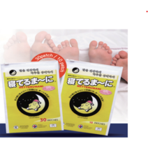 네떼루마니 수액시트 발바닥패치 / 만성피로증후군, 30 + 2패치 1팩