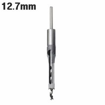 각끌기날 사각 드릴비트 홈파기 목공용날 12.7mm, 1개
