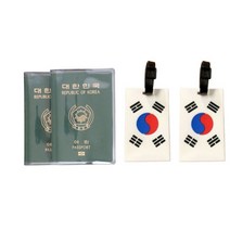 글로벌 컴퍼니 구여권 신여권 보호 커버