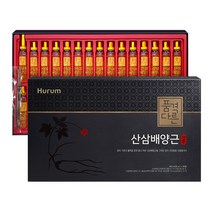 휴럼 품격다른 산삼배양근 20mlx30병 부모님선물 명절선물세트 엑기스 진액
