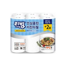 리빙 무형광천연펄프100% 키친타올 115매 6롤 무포름 2중고온살균 엠보싱 _dm