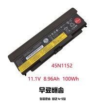호환 T440P LENOVO T540P W541 L440 L540 45N1152 노트북 배터리