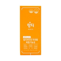 링거워터 마시는수액 먹는수액 링티효능 링티 액티브 2.0, 11g, 10포, 1박스