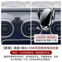 허리배게 수면무호흡증베개 빨대베개 비개 수면무호흡베개 빨아쓰는경추베개 편백나무경추베개 다리올리는베개 다리올리는쿠션 허리강화운동기구 목보조기 등펴기 Mercedes-Benz 수정, 패키지 베이스 볼 헤드 + 스마트 15w 무선 고