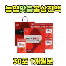 농협 맞춤 홍삼 진액 30포 홍삼농축액 1개월 부모님 설날 명절 선물 세트, 1개