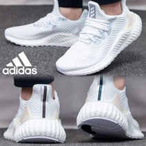 아디다스 알파부스트 멘즈 러닝화 클라우드화이트 트레이닝화 데일리화 EH3314