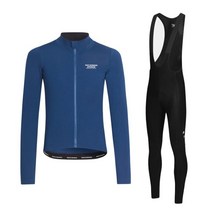 자전거의류아울렛 2021 pns 가을 사이클링 저지 세트 pas normal studios 긴팔 ropa ciclismo 남성 자전거 의류 mtb maillot 자전거 유니폼