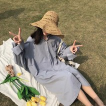 마롱패션 롱원피스 롱남방 박시롱원피스 루즈핏 원피 원피스 데