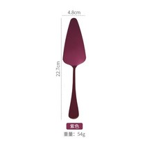 다채로운 스테인레스 스틸 톱니 모양의 가장자리 케이크 서버 블레이드 커터 파이 피자 주걱 케이크 주걱 킹 도구 1 조각, 보라