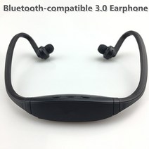 S9 스포츠 무선 블루투스 호환 3.0 이어폰 헤드폰 헤드셋 아이폰 7/6/5 갤럭시 S5/S4/3 iOS/안드로이드 마이크 포함, 03 Green