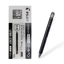 컬러 샤프 0.7mm 학생 필기 도구 메모 문서 작성, 상세페이지 참조6, 블랙