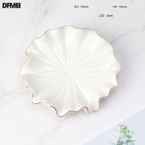 유럽식 세라믹 비누 케이스 심플 패션 물빠짐 비누 케이스 호텔 화장실 인테리어 비누 접시 크리에이티브 비누 홀더, 큰연꽃잎흰색비누상자