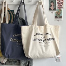 수제 대용량 캐주얼 원 숄더 캔버스 학생 가방 쇼핑백