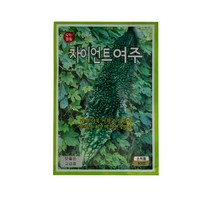 자이언트 여주씨앗10립 KS종묘