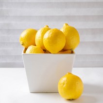 [클래식레몬스퀴저] 레몬 상큼한 팬시레몬, 레몬 1개