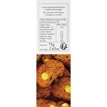 프랑스직구 ERIC BUR 아몬드 포함 미니 크런치 / 토마토 / 에스펠렛 페퍼 PDO 75g - 5개 팩, 상세참조, 수량