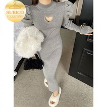 보라 데보라 유인나 원피스 옷 잔꽃무늬 지락실 안유진 발리 쉬폰 롱 키작녀 플라워 에스닉
