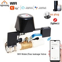 Tuya-와이파이 스마트 밸브 컨트롤러 블루투스 호환 수성 가스 자동 차단 워터 밸브 라이프, 05 Zigbee